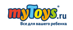 Динозавры Geoworld: дневник палеонтолога в подарок!
 - Ларьяк